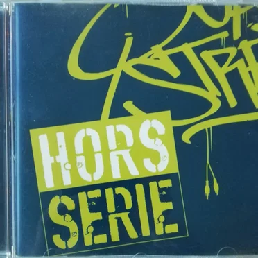 Quality Streetz Hors-Série by Various Artists - album cover