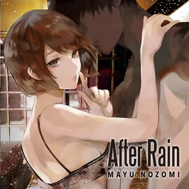 After Rain
