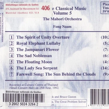 Siamese Classical Music Volume 5 : The Mahori Orchestra