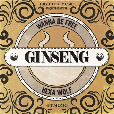 Wanna Be Free by Hexa Wolf - album cover