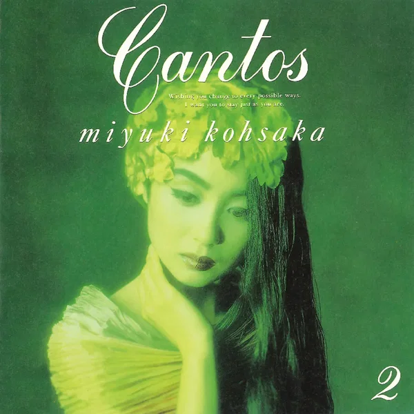 CANTOS 2