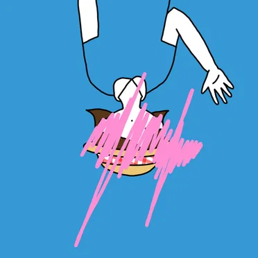 気温 / グッドバイ