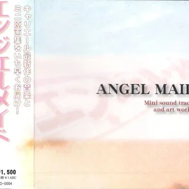 ANGEL MAID Mini sound track and art works