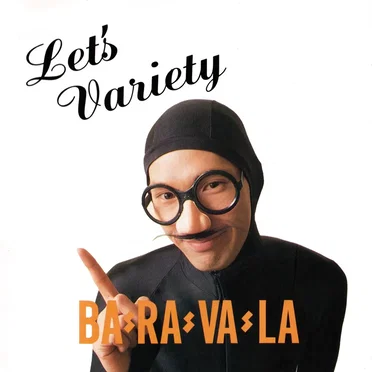Let's Variety