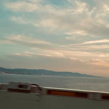 Lost Days in Lake Biwa