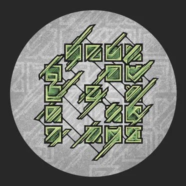 Extinction / Annihilation