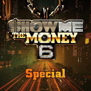 쇼미더머니 6: Special by Various Artists - album cover
