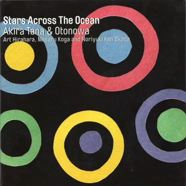 Stars Across the Ocean