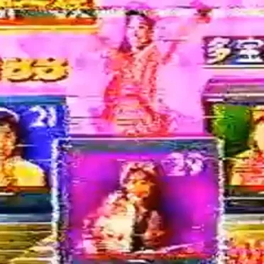 ♥♥♥テレビ√接続✈ by ░計◈画░ - album cover