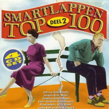 Smartlappen Top 100, deel 2 by Various Artists - album cover