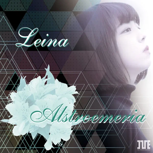 Alstroemeria