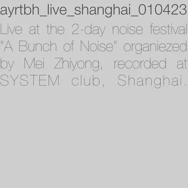 ayrtbh_live_shanghai_010423