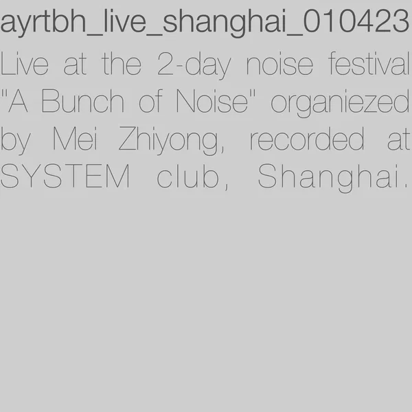 ayrtbh_live_shanghai_010423