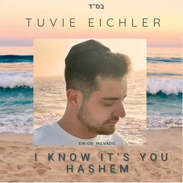I Know Its You Hashem