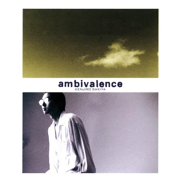 ambivalence (2018Remaster) by 崎谷健次郎 - album cover