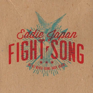 Fight Song