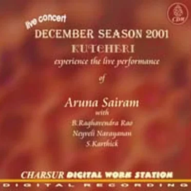 December Season 2001