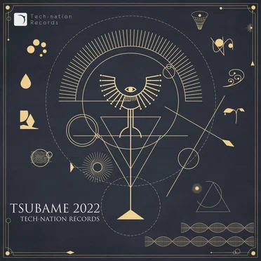 TSUBAME 2022