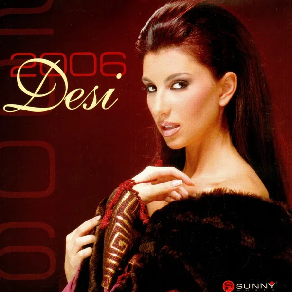 2006