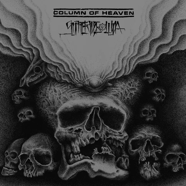 Column of Heaven / Suffering Luna