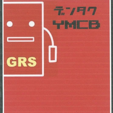 YMCB
