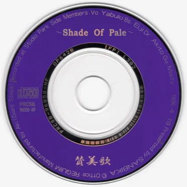 ~Shade Of Pale~