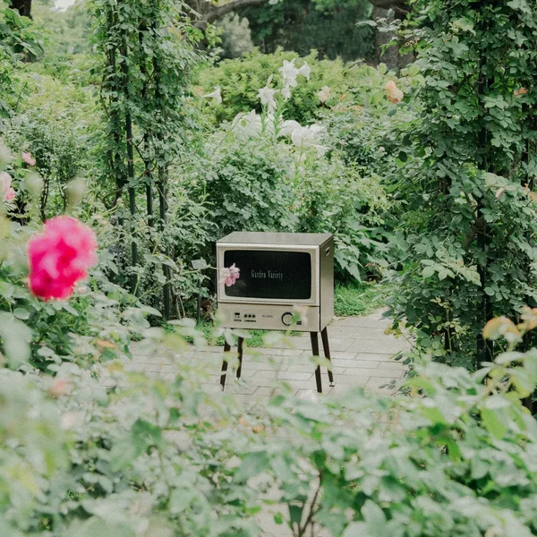Garden Variety