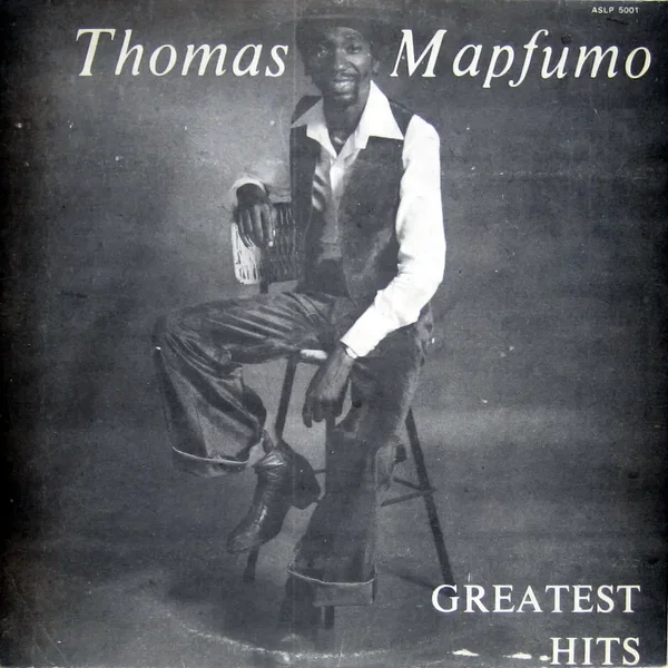 Greatest Hits