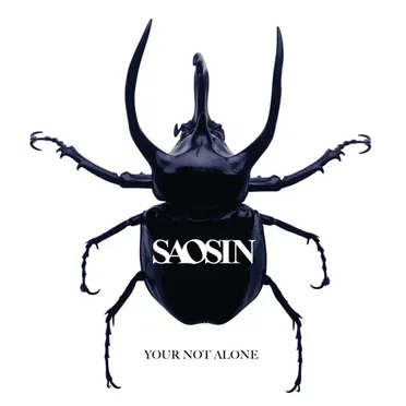 You’re Not Alone
