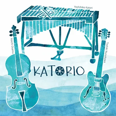 KATORIO by KATORIO - album cover