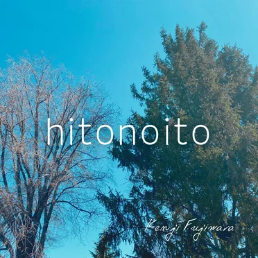 hitonoito by Kenji Fujiwara - album cover