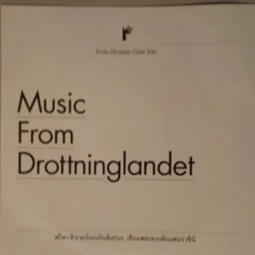 Gives You: Music From Drottninglandet