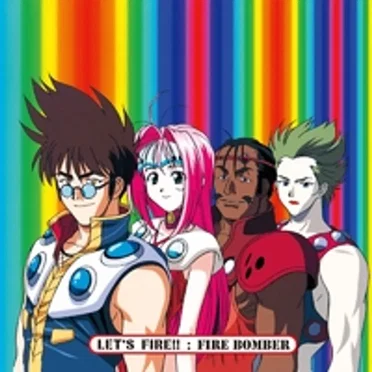 マクロス7 LET’S FIRE!!