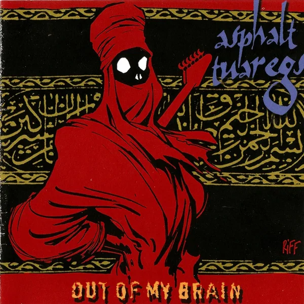 Out of My Brain
