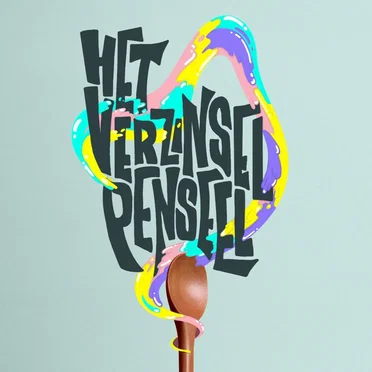 De Fantaseerspelen - 03 Het VerzinselPenseel by Ketnet Junior - album cover