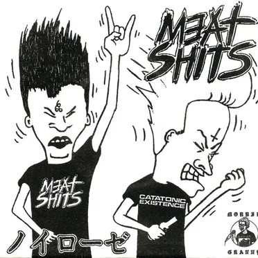 Meat Shits / Butt Auger