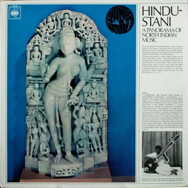 Hindustani, a Panorama of North Indian Music by Various Artists - album cover