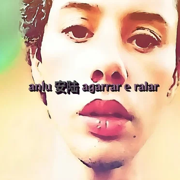 Agarrar E Ralar by Anlu - album cover