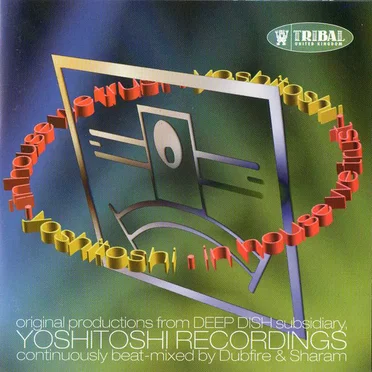 In House We Trust, Volume 1