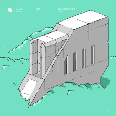 Collected Works 2008–2015 by 害意 - album cover