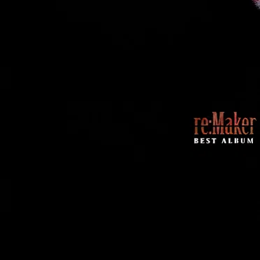 re:Maker