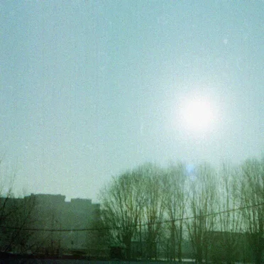 20260225A by 1911ATNL - album cover