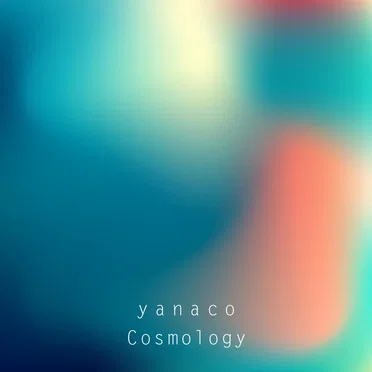 Cosmology