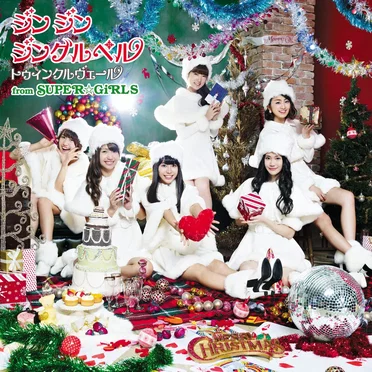 トゥィンクルヴェール from SUPER☆GiRLS