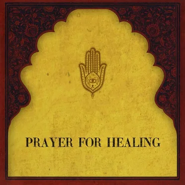 Prayer for Healing (Ofra Haza vs. Madonna vs. Red Hot Chili Peppers vs. Pras Michel)