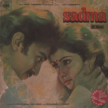 Sadma