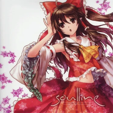 soulline