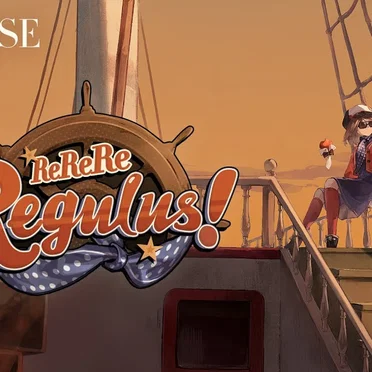 ReReReRegulus!