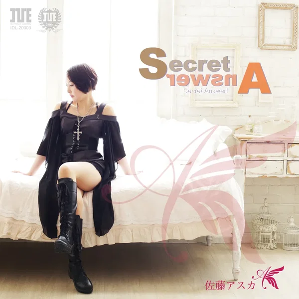 Secret Answer!