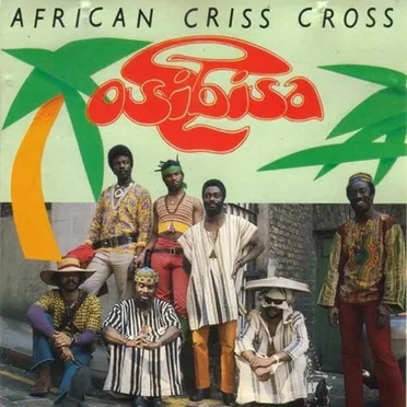 African Criss Cross
